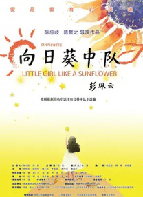 亚洲国产日韩综合久久精品