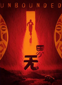久久中文视频