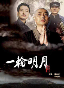 一本色道久久综合亚洲91