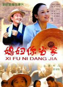 国产一区自拍视频