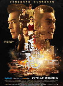 亚洲精品亚洲人成在线播放