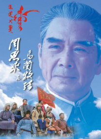 狠狠色狠狠色综合久久伊人