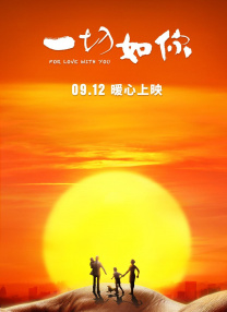 欧美激情综合亚洲一二区