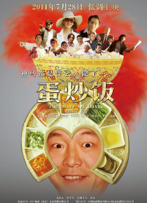 冷曦影视剧网