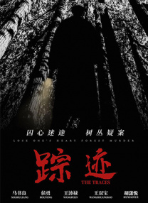 欧美一级日本一级韩国一级