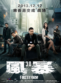 h在线免费观看