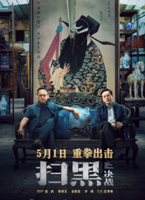 亚洲欧美日韩人成