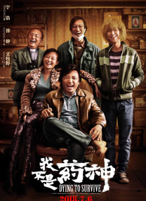 国精一区