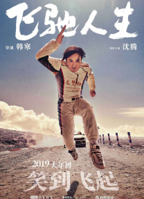 海角社区论坛