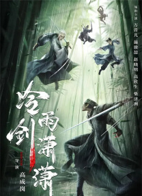 国产精品成人亚洲