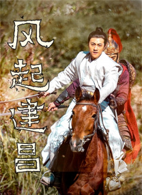 中文字幕视频在线观看