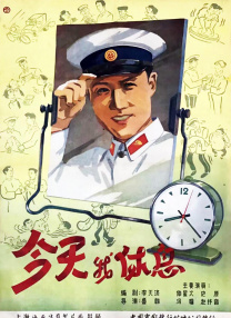 亚洲mm8成为人影院
