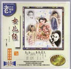 精品色哟哟