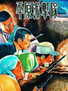 亚洲欧美日韩国产