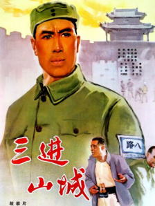深夜国产一区二区三区在线看