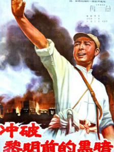 国内视频一区
