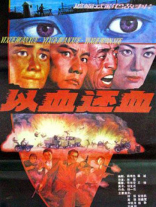 免费高清a毛片