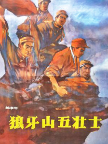 多摩豪漫画全彩全集