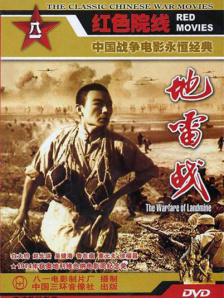 特黄一级毛片