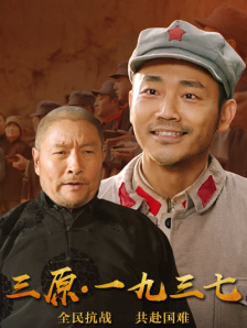 综合久