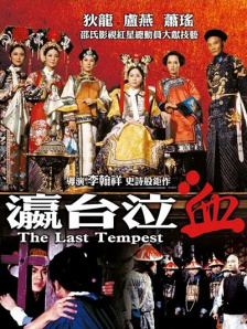 欧美视频一区二区三区