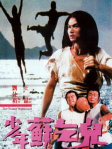 免费在线看污片