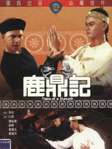 开心四播