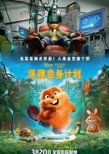 国产精品玩偶在线观看