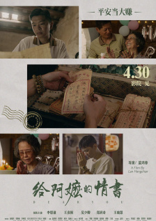 私人教授：进阶学习