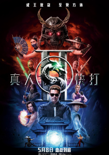 小媛公交车灌满好爽h