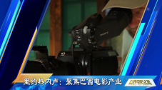 国产欧美一区二区三区免费