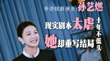 秘书的视频vk