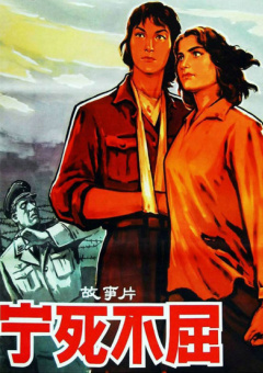 伊人成人网在线看