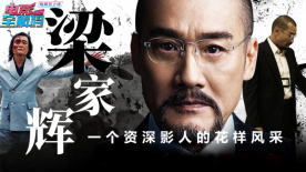 精品中文av