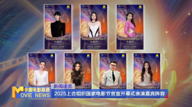 91成人国产