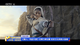 怡春院久久