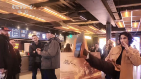 国产精品综合久久久