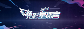 欧美一区二区三区在线播放
