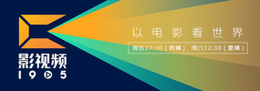 午夜极品福利视频