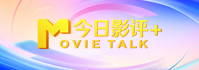 日韩欧美在线播放