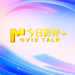 overflow动漫带翻译带中文