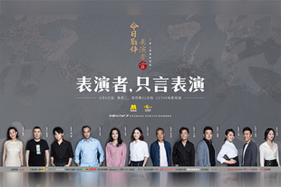 亚洲欧美日产综合在线看