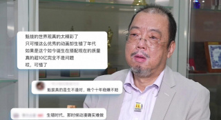 成人99国产精品一级毛片