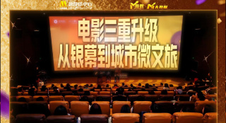 国产一区二区毛片