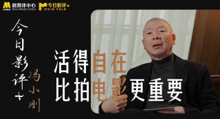 99国内精品久久久久久久