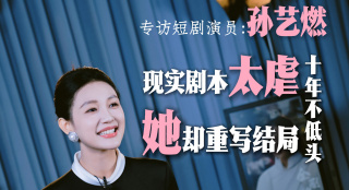 亚洲欧美精选