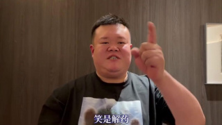 国产视频精品久久