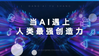 在线播放国产区