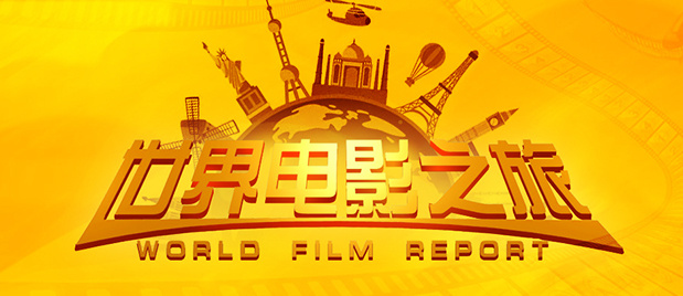 青青草视频污下载