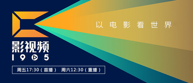 欧美中文在线视频